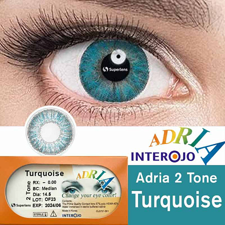 Adria 2 Tone Turquoise