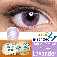 Adria Festival 1 Tone Lavander контактные цветные линзы Interojo