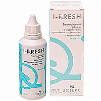 Розчин для лінз I-Fresh