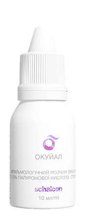 Schalcon OcuYal Schalcon OcuYal