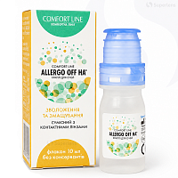 Comfort Line Allergo Off HA | Зволожуючі краплі з гіалуроновою кислотою