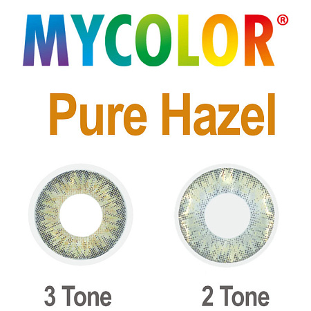 MyColor 3 Tone Pure Hazel