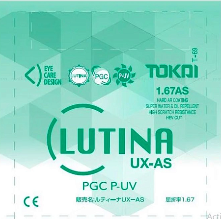 TOKAI 1.67 AS Lutina PGC Pro-Guard Coating P-UV