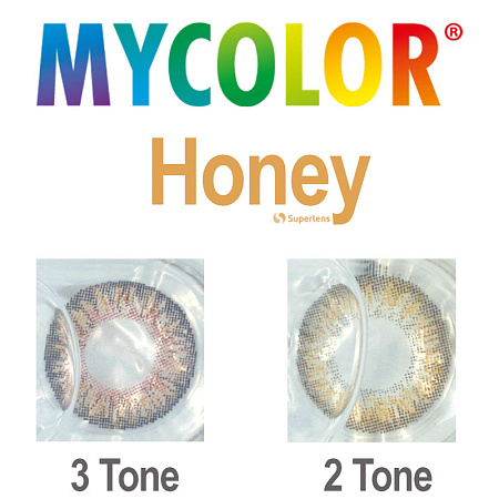 MyColor 2 Tone Honey