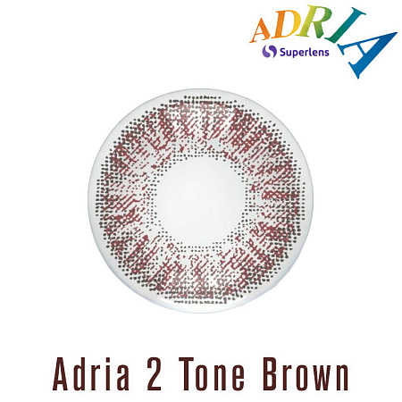Adria 2 Tone Brown