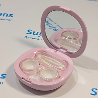 Набор дорожный для линз К-2108 "Ракушка"