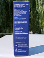 Раствор для жестких линз ClearLux RGP 200 ml Раствор для жестких линз ClearLux RGP 200 ml