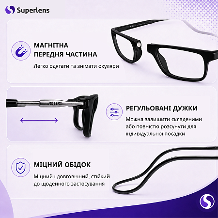 CLIC Reader Original XXL