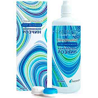 Розчин Horien Ultra Comfort