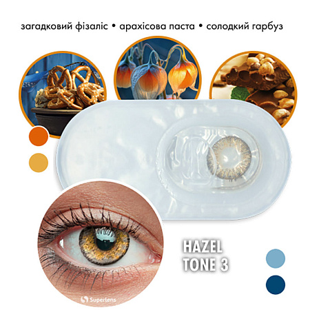 MyColor 3 Tone Hazel