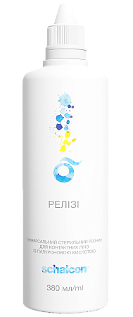 Schalcon Releasy Schalcon Releasy