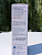ClearLux Premium