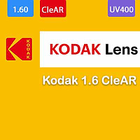 Kodak 1.6 CleAR | Лінзи для окулярів