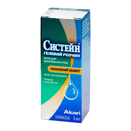 Systane Gel Drops