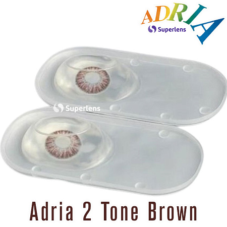 Adria 2 Tone Brown
