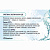 UNICA Conditioner RGP 120 ml