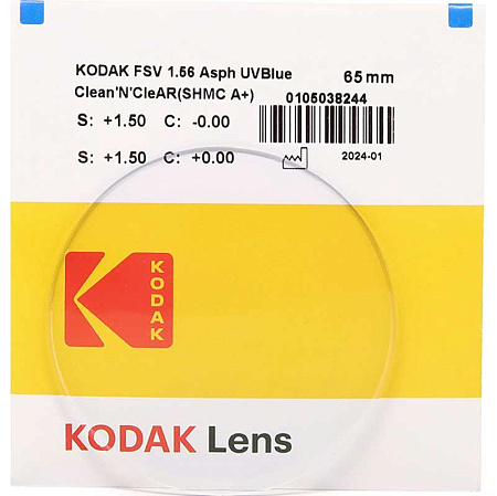 Kodak 1.56 AS Clean’N’CleAR Blue UV