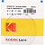 Kodak 1.56 AS Clean’N’CleAR Blue UV