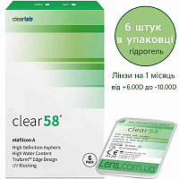 Clear 58 UV | контактные линзы на месяц Clearlab Clear 58 UV | контактные линзы на месяц Clearlab