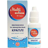 Краплі Avizor Multi Action Drops 15 мл Краплі Avizor Multi Action Drops 15 мл