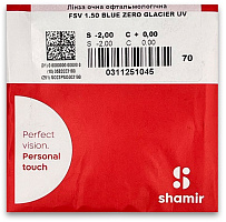Линзы с защитой от синего спектра Shamir 1.5 Blue Zero Glacier Plus 
