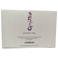 Капли Schalcon OcuYal Gel монодози (20*0,33ml) 20 шт x 0.33 ml Капли Schalcon OcuYal Gel монодози (20*0,33ml) 20 шт x 0.33 ml