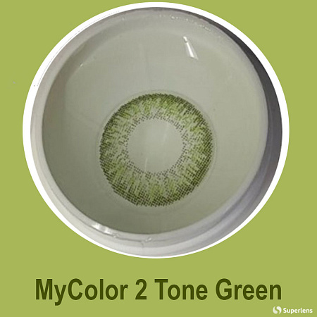 MyColor 2 Tone Green
