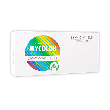 MyColor 2 Tone