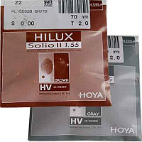 Hilux Solio II 1.55 Brown / Grey