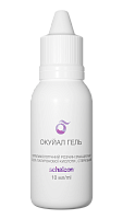 Капли гелевые Schalcon OcuYal Gel Капли гелевые Schalcon OcuYal Gel