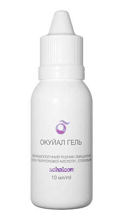 Schalcon OcuYal Gel Schalcon OcuYal Gel