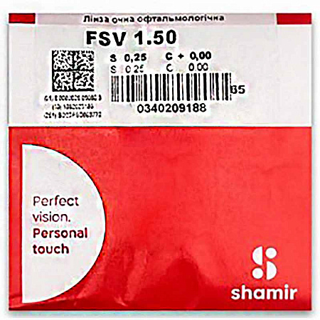 Shamir 1.5 US