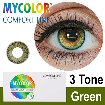 MyColor 3 Tone Green