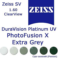 Фотохромна лінза  ZEISS Single Vision ClearView 1.6 PhotoFusion X Extra Grey DuraVision Platinum UV Фотохромна лінза  ZEISS Single Vision ClearView 1.6 PhotoFusion X Extra Grey DuraVision Platinum UV