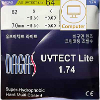 Dagas UV-Tect AS 1.74 Super-Hydrophobic очковые линзы