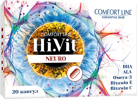 Comfort Line Hi.Vit Neuro витаминно-минеральный комплекс для глаз