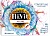 Comfort Line Hi.Vit Neuro