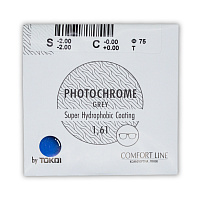 Comfort Line by TOKAI 1.61 Photo Super Hydrophobic Coating очковые линзы