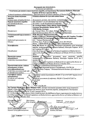 Декларация соответствия на растворы Bausch+Lomb 1 стр.