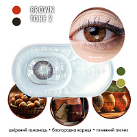 MyColor 2 Tone Brown контактные цветные линзы Interojo