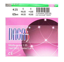 Dagas 1.55 HMC UV-380 лінзи для окулярів