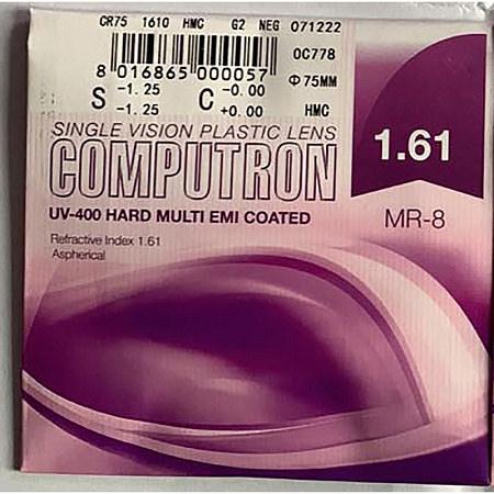 Computron 1,61 AS HMC Computron 1,61 AS HMC