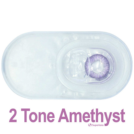 MyColor 2 Tone Amethyst