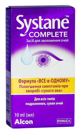 Systane Complete