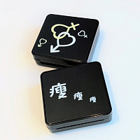 Набор дорожный для линз K-1906 Lecco Черный