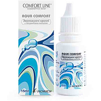 Капли Horien Aqua Comfort 15 ml