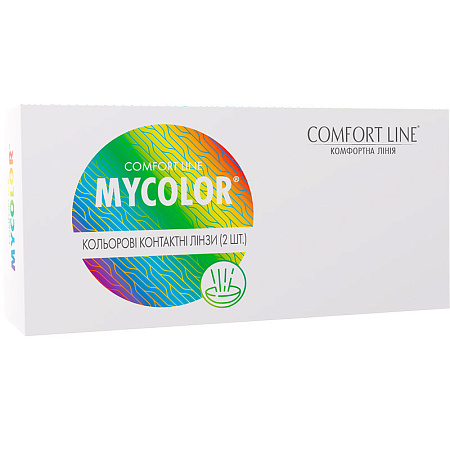 MyColor 3 Tone Pure Hazel