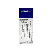 Капли ESODROP 15 ml Смазывающие C гиалуриновой кислотой Капли ESODROP 15 ml Смазывающие C гиалуриновой кислотой