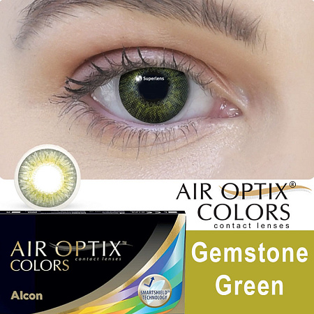 Air Optix Colors Gemstone Green