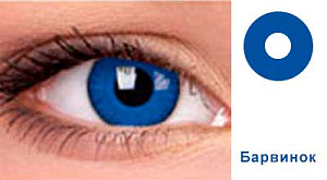 Lilea Color контактные цветные линзы Likon Lilea Color контактные цветные линзы Likon